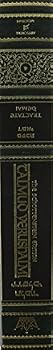 [Masekhet Demai] =: Tractate Demai