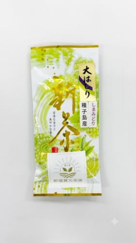 しまみどり 新茶 リーフティー 50g 種子島産 希少品種
