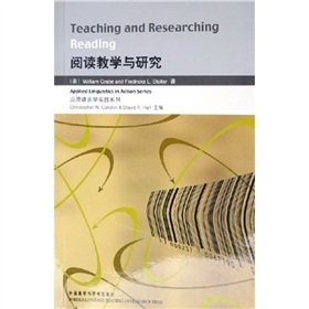 Paperback reading teaching and research [Chinese] Book