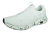 Asics Hyper Gel Kenzen Mens Running Trainers / Shoes - White