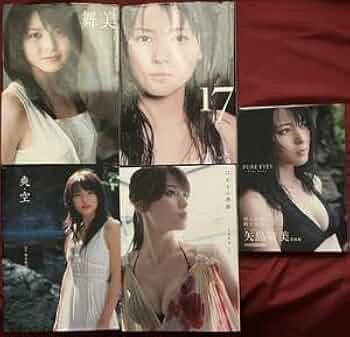 新品未開封 廃盤 矢島舞美 ℃-ute ℃ONCERTO ソロアングル DVD 31DFZq-D-aL._UF350,350_QL50_.jpg