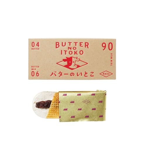 [あんバター]バターのいとこ 2箱入〔P-471〕