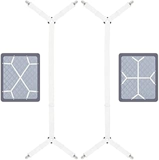Sopito Bed Sheet Fasteners, 2pcs Adjustable Long Bed Sheet Holder Straps Heavy Duty Bed Sheet Clips Grippers Suspenders for All Square Mattresses Fitted Sheets Flat Sheets, White