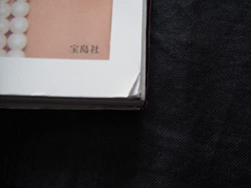 Amazon.co.jp: C10-1□木下 ココ／MISS COCO 限定版/直筆サイン