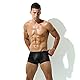 Herren Boxershorts Leder Netz Schwarz, Wetlook sexy Unterwäsche Herren, Boxershort mit Latex Lack Leder Optik, Dessous Erotik Reizwäsche für Männer, Trunks, Panty, Gogo Club und Swinger Kleidung (S/M)