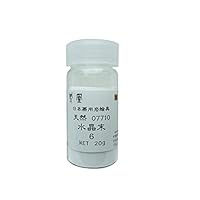 Amazon | ナカガワ胡粉 日本画用絵具 鳳凰 岩絵具 天然 水晶末