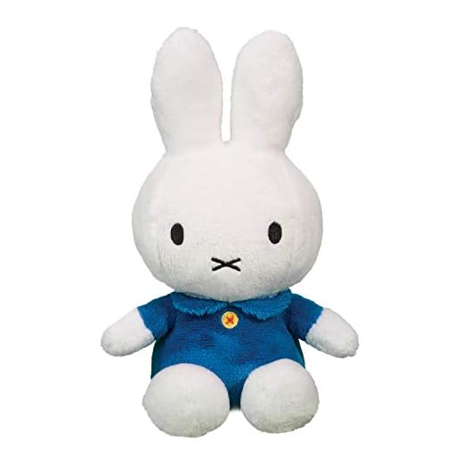 Douglas Miffy Small Classic Blue Bunny Rabbit Plush Stuffed Animal