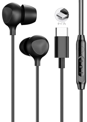 Qz ^CvC Cz type-c L p \tgVRŏ_炩 y ^ OmCYՒf ǂ R }CNt  d ׋ ʋΒʊwœK