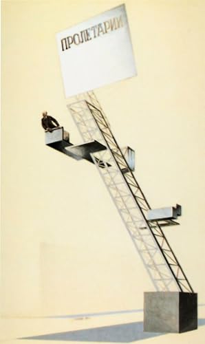 Affiche Tribune de Lénine par Lissitzky - Impression sur Toile Moderne 60x90cm