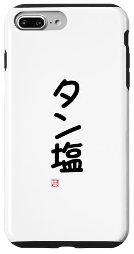 u^vʔ M [A_ fUC  vg X}zP[X iPhone 7 Plus/8 Plus p