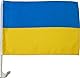 Ukraine Auto Deko Fan-Set, 4-teilig, 2x AutoFlagge, 2x Spiegelfahne Ukrajina Flagge EM