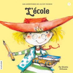 ECOLE: ECOLE [Paperback] ANFOUSSE, GINETTE