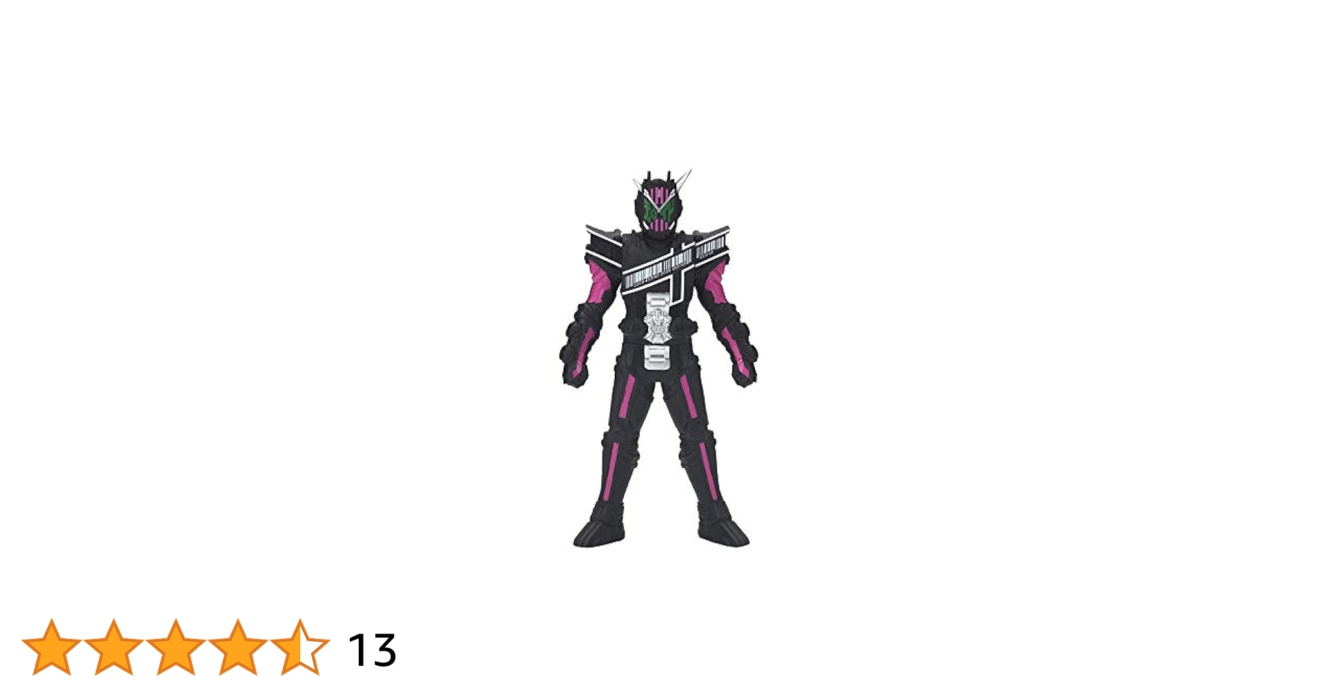 仮面ライダージオウ ライダーヒーローシリーズ10 仮面ライダージオウ ディケイドアーマー mxn26g8 楽天市場】ライダーヒーローシリーズ10 仮面ライダージオウ