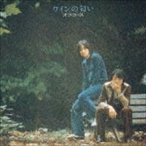 Amazon.co.jp: ワインの匂い（生産限定盤／MQA-CD／UHQCD） オフ