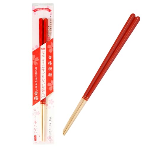 h(FUJIEI) قƂɂׂȂ v~A iF蔢 23cm ܊p  | H@ ɂႭȒPɂ߂ Elh蔢 ؐ X^bhXH 擾 g[jO { HSP-107