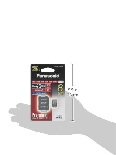 Panasonic - 5枚Panasonic 8GB SDHCメモリーカード　RP-SDWA08GJK Amazon.co.jp: パナソニック 8GB SDHCメモリーカード CLASS10 RP