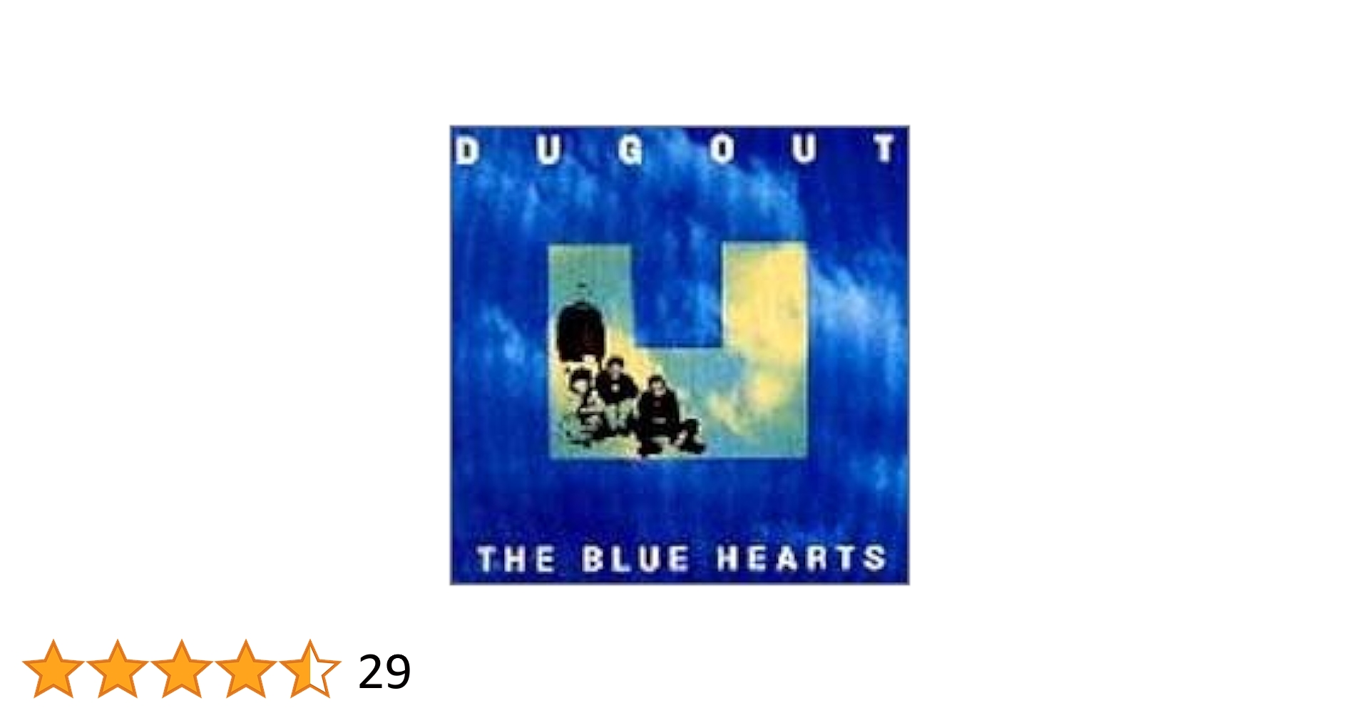 新品 レコード THE BLUE HEARTS DUG OUT アナログ THE BLUE HEARTS「DUG OUT＜アナログ＞（初回生産限定
