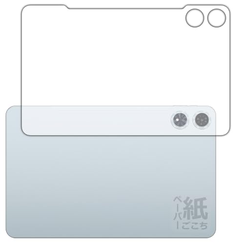 PDA�H�[ Teclast T60 Plus �Ή� ���ɏ����悤�ȕ`���S�n �ی� �t�B���� [�w�ʗp] ���˒ጸ ���{��