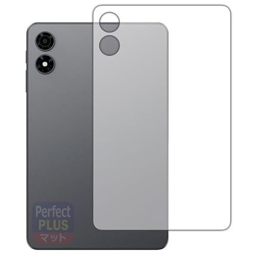 PDAH[ ALLDOCUBE iPlay 70 mini Pro Ή PerfectShield Plus ی tB [wʗp] ˒ጸ hw {