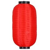 提灯 ちょうちん 長型 防水 お祭り・パーティー・イベント・結婚式 装飾用 盆提灯 5個セット (25*45cm,レッド、５個)