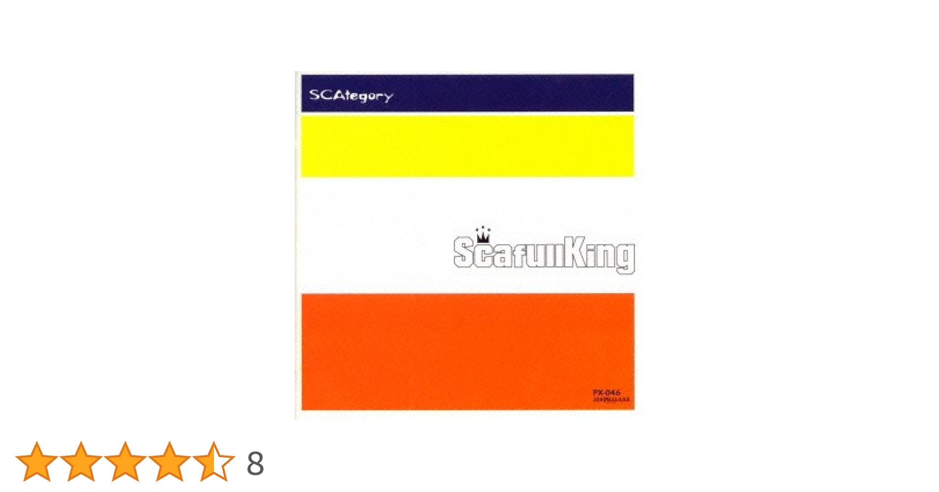 邦楽 Scafullking/scategory Amazon.co.jp: SCAtegory: ミュージック