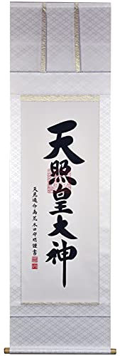 ̊XM[ | Vƍc_ _j rؓc疾 ^M ڌ { dꕶ􂵕ѕt 53×183m