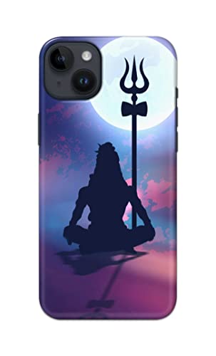 Image of Printed Hard Back Cover Case for Apple iPhone 14 Back Cover (Lord Shiva) -702