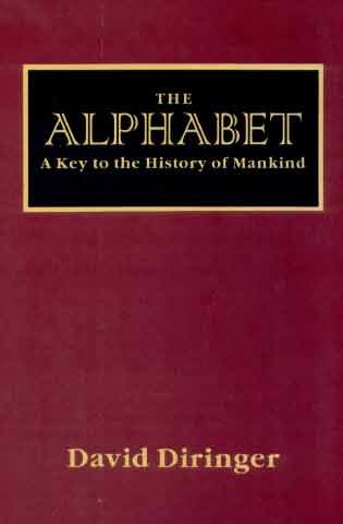 1857 Rao Tula Ram the Hero of Yadu Dynasty: Genealogical Tables, Seals, Coins, and Maps of India and Rao Tula Ram