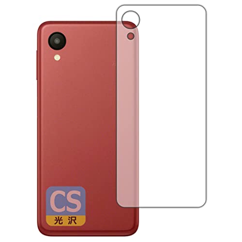 PDA�H�[ Galaxy A23 5G (�����ŁESC-56C/SCG18/SM-A233C)�Ή� Crystal Shield �ی� �t�B���� [�w�ʗp] ���� ���{��