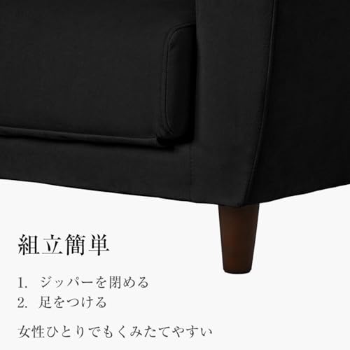 JvFun ソファーベッド 2人掛け 脚付き 3WAY 折りたたみ コンパクト ソファベッド 一人暮らし おしゃれ 北欧風 (ブラック) [5]