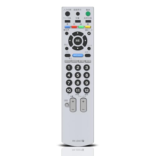 ★ 完動品 ★ SONY BRAVIA KDL-46X2500 / リモコン付 Amazon | テレビリモコン RM-JD007 ソニー互換リモコン ソニー