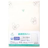 un doudou ベビー 肌布団 カバー （お昼寝掛け布団カバー ） 90×120cm Disney ミッキーマウス＆ミニーマウス 吸水加工 ピーチスキン生地 85×115cmまでのお昼寝掛け布団 / 肌布団に対応 NZ3226-T5