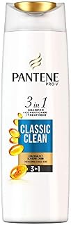 pantene shampoo 225ml 3 in 1 classic clean