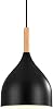 Simple Chic Pendant Lamp Personality Black Pendant Lights, 1-Light Hanging Lighting for Dining Room, Bedroom, Barn, Bar, Kitchen Lamp Fixture E27 with Wooden Top, 17cm, Dark