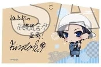 Amazon.co.jp: White Tails【ワイテルズ】×極楽湯・RAKU SPA