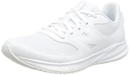New Balance Boy's 570 V3 Sneaker, white us, 4