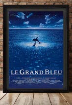 映画グラン・ブルー 【Le Grand Bleu 】ポスター　フレーム付き 映画グラン・ブルー 【Le Grand Bleu 】ポスター フレーム付き