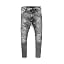 Faded Seal Grey