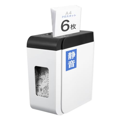 アスカ 静音シュレッダー 家庭用 業務用 クロスカット 細断枚数6枚 連続使用10分 ホッチキス対応 コンパクト スピード細断 ダストボックス8L A4/60枚 SZK01 ホワイト