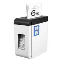 Asmix 業務用 クロスカットシュレッダー S87C アスカ Amazon | アスカ 静音シュレッダー 家庭用 業務用 クロスカット 細断