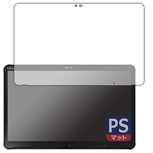PDA�H�[ ARROWS Tab Q7310 PerfectShield �ی� �t�B���� 3���� ���˒ጸ �h�w�� ���{��