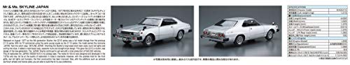 Aoshima Nissan KHGC210 Skyline HT2000GT-ES ’77 1:24 miniatura 6