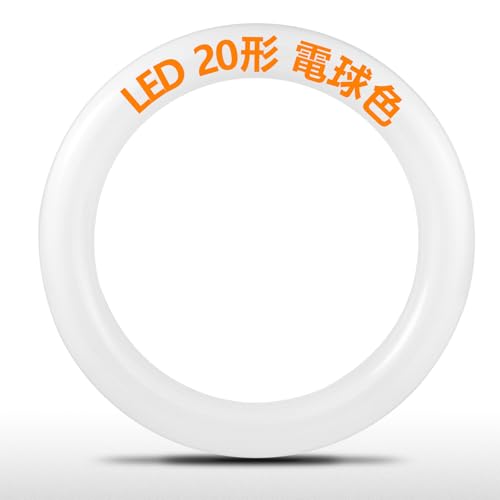 ledu ی^ 20` FCL20W 20W` G10q ی^u LED O[ Hsv ~` ` 20^ LEDvی` ~` V[Op y_gCgp Ra85+ F ȃGl (20` dF)