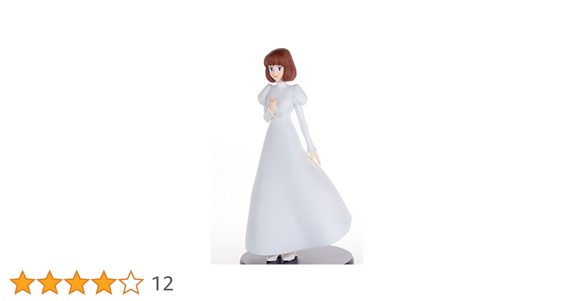 Amazon.co.jp: 一番くじ ルパン三世 カリオストロの城 ラスト