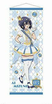 Amazon.co.jp: 水野愛 等身大タペストリー ゾンビランドサガ : おもちゃ