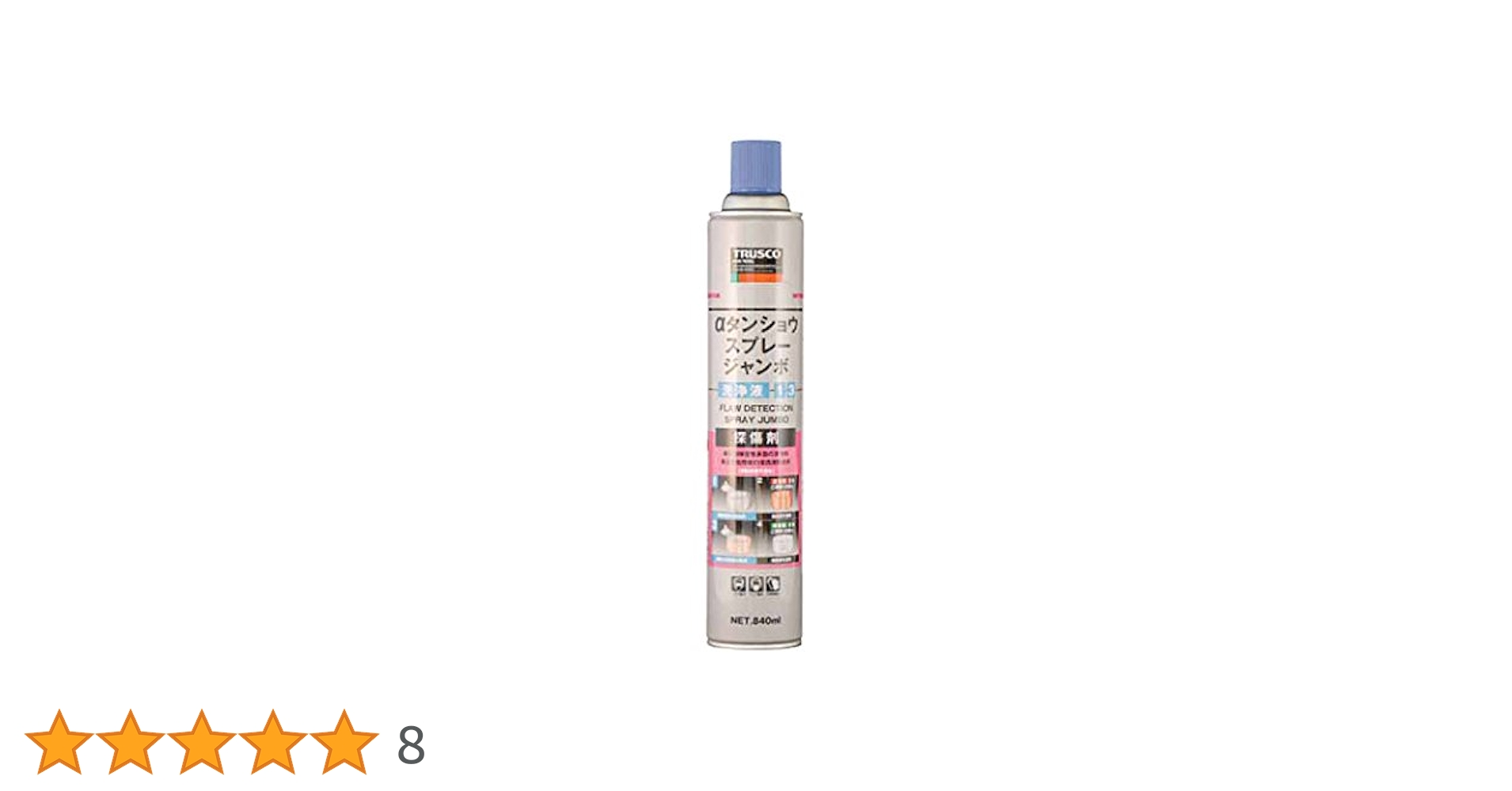 Amazon.co.jp: TRUSCO αタンショウスプレー 洗浄液 420ml