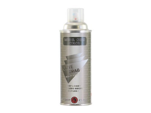 Amazon.co.jp: オリーブドラブ 420ml ＜トイガン用／パーツ用