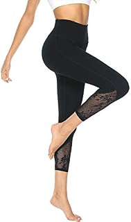 JOYSPELS Fashion mesh Leggings for Women Soft Slim High Waisted Butt Lifting