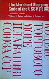 The Merchant Shipping Code of the USSR