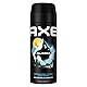 Axe Bodyspray Alaska Deo ohne Aluminium sorgt 48 Stunden lang für effektiven Schutz vor Körpergeruch 150 ml